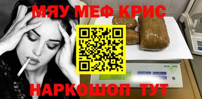 прущая мука Рязань