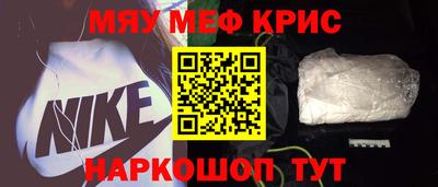 прущая мука Рязань