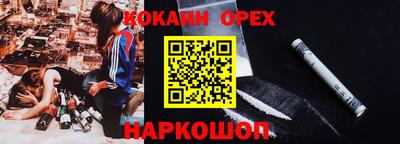 мяу мяу мука Свободный