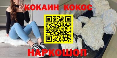 прущая мука Рязань