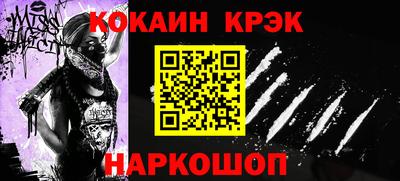 прущая мука Рязань