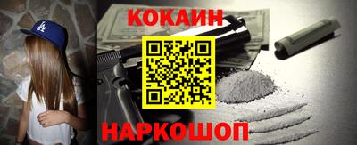 сатива Рузаевка