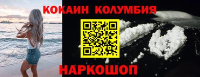 прущая мука Рязань