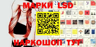 прущая мука Рязань