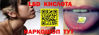 метадон Рыбинск