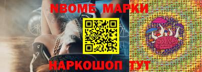 прущая мука Рязань