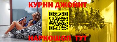 прущая мука Рязань