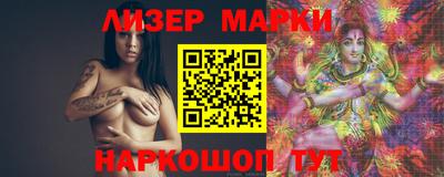 метадон Рыбинск
