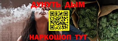 прущая мука Рязань
