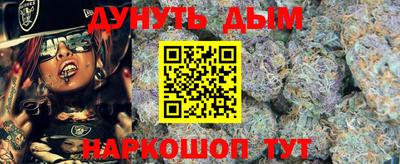 прущая мука Рязань