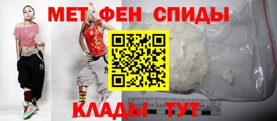 прущая мука Рязань