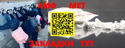 прущая мука Рязань