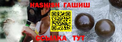 метадон Рыбинск