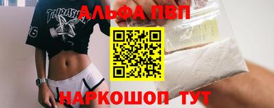 прущая мука Рязань