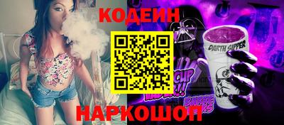 метадон Рыбинск